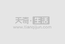 浙江股票配资公司:助力投资,把握财富先机